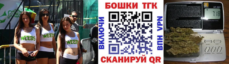 Магазин наркотиков Верхний Уфалей Галлюциногенные грибы  АМФ  Мефедрон  Конопля  Cocaine  ГАШИШ 