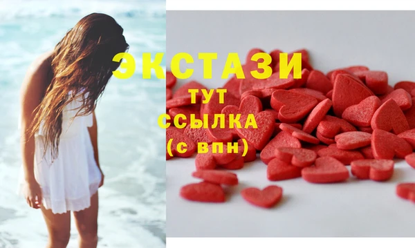 героин Белоозёрский
