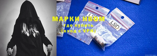 героин Белоозёрский