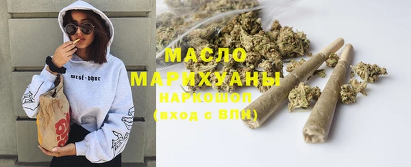 героин Белоозёрский