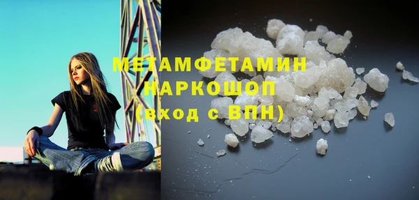 героин Белоозёрский