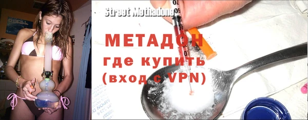 героин Белоозёрский