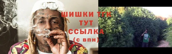 МДМА Беломорск