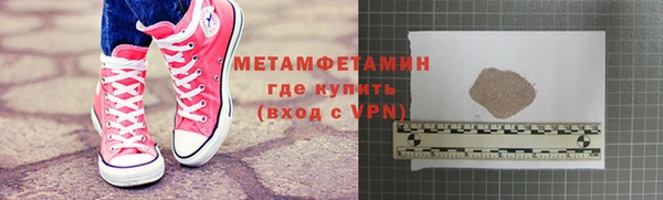 героин Белоозёрский
