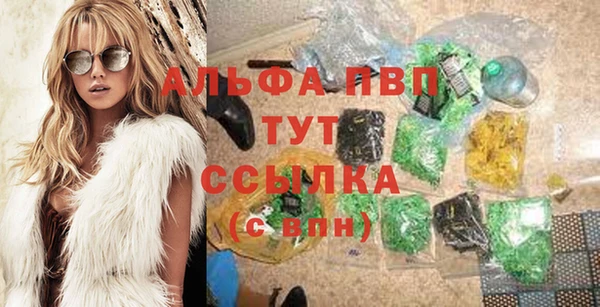 героин Белоозёрский