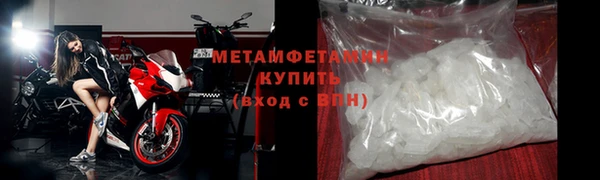 героин Белоозёрский