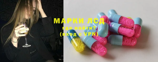 героин Белоозёрский