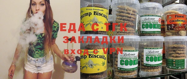 героин Белоозёрский