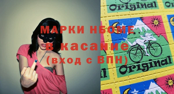 героин Белоозёрский