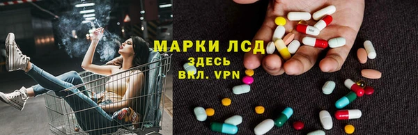героин Белоозёрский