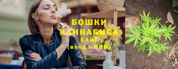 МДМА Беломорск