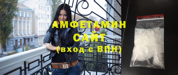 героин Белоозёрский