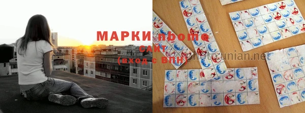 героин Белоозёрский