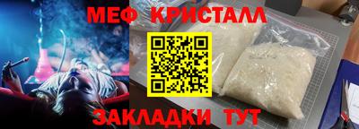 героин Кинель