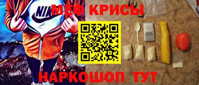 эйфоретик Аргун