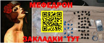 mdma Апрелевка
