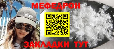 эйфоретик Аргун