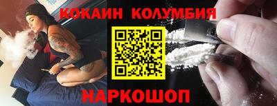 эйфоретик Аргун