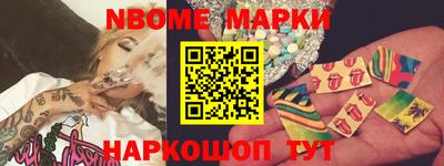 эйфоретик Аргун