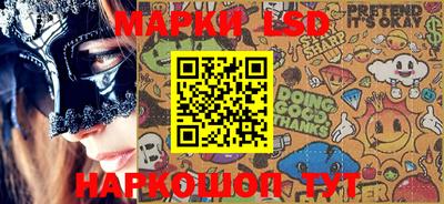 mdma Апрелевка