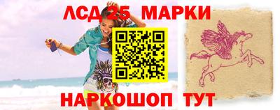 эйфоретик Аргун