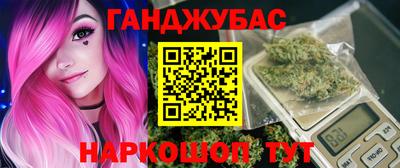 эйфоретик Аргун