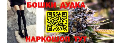 ALPHA-PVP Апшеронск