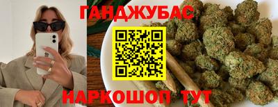 mdma Апрелевка