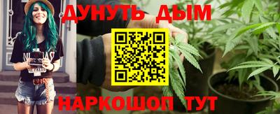 эйфоретик Аргун