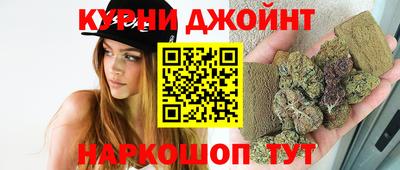 ALPHA-PVP Апшеронск
