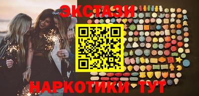 эйфоретик Аргун