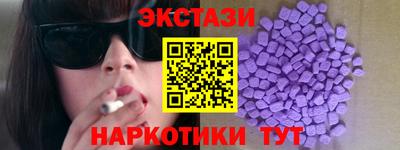 ALPHA PVP Кимры
