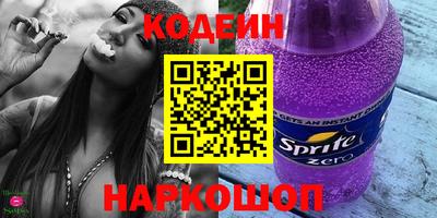 mdma Апрелевка