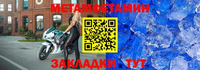 mdma Апрелевка