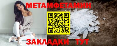 mdma Апрелевка