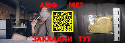 mdma Апрелевка