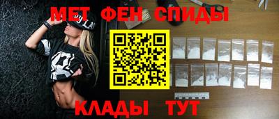 эйфоретик Аргун