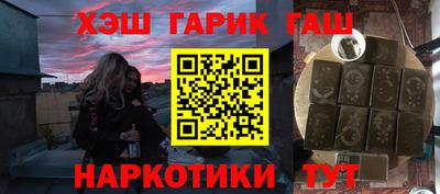 эйфоретик Аргун