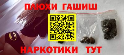 mdma Апрелевка