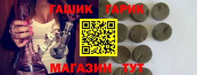 mdma Апрелевка