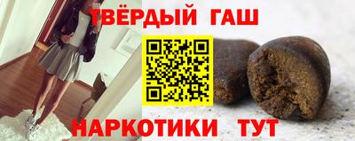 mdma Апрелевка