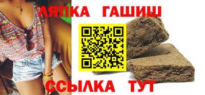 mdma Апрелевка