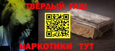 mdma Апрелевка