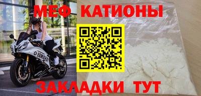 эйфоретик Аргун