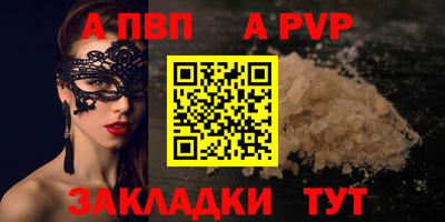 mdma Апрелевка