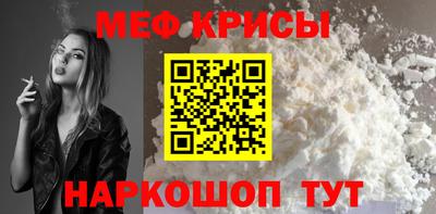 ALPHA-PVP Апшеронск