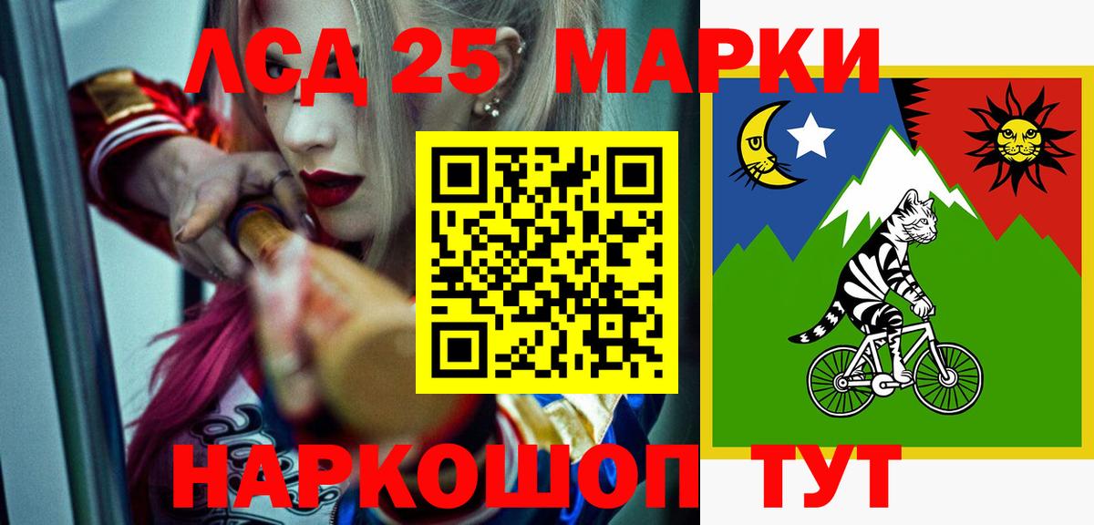 Меф МЯУ МЯУ кристаллы  Канабис  Верхний Уфалей  ГАШИШ  Вход с VPN  КОКАИН 