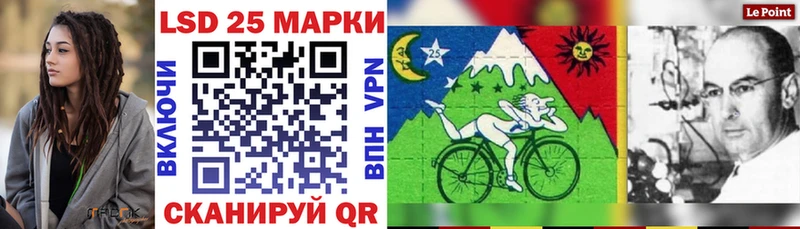 Наркотические марки 1,5мг Верхний Уфалей